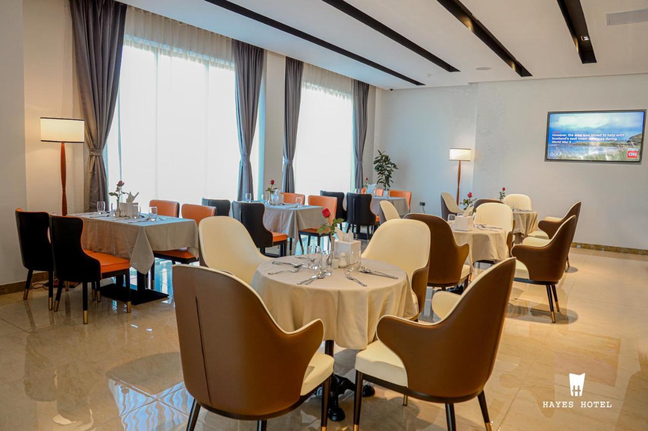 Hayes Hotel, Аддис-Абеба Екстер'єр фото