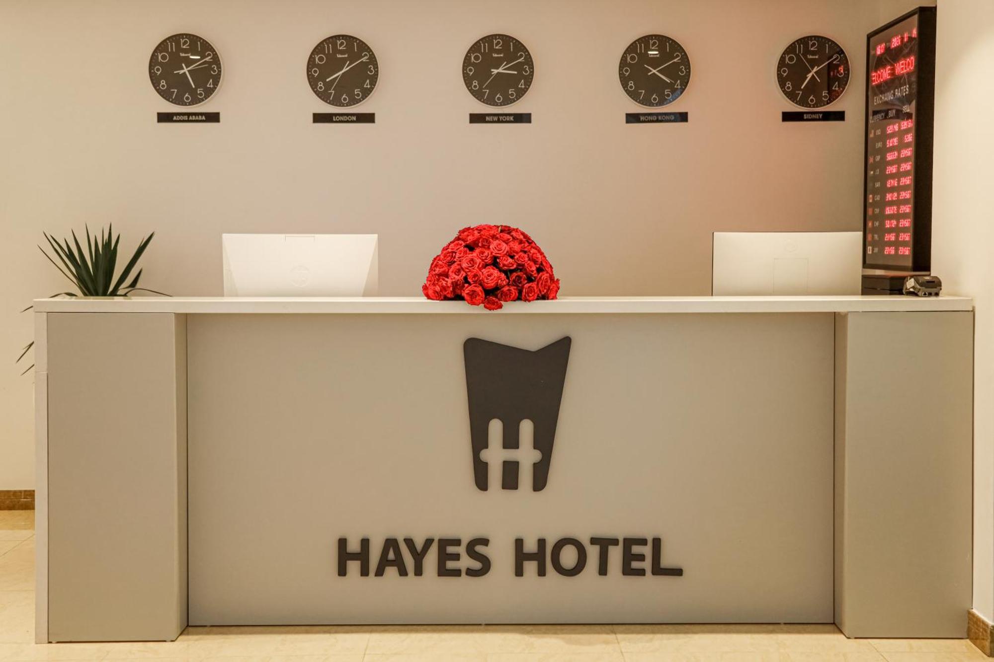 Hayes Hotel, Аддис-Абеба Екстер'єр фото